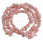 Chapelets de perles de jade blanche naturelle, teinte, puce, rose, environ 8~18 mm de large, Trou: 1.5mm, environ 33 pouce