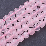 Chapelets de perles en quartz rose naturel, ronde, 6mm, Trou: 1mm, Environ 29~32 pcs/chapelet, 8 pouce