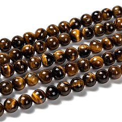 Grade ab naturel oeil de tigre ronds perles brins, 8~8.5mm, Trou: 1mm, Environ 46~49 pcs/chapelet, 15 pouce