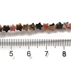 Природные родонит бисер нитей G-G085-B16-01