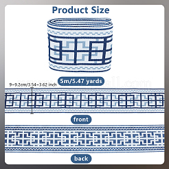 Ленты из полиэстера с печатным рисунком длиной 5 м. OCOR-OC0001-54B