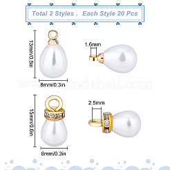40 шт. 2 стильных подвески из АБС-пластика с имитацией жемчуга&nbsp;KK-SC0002-89