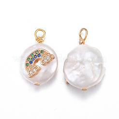 Подвески из натурального пресноводного жемчуга PEAR-L027-44