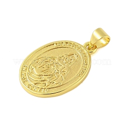 Стойки обшивки латунные подвески X-KK-S380-42C-G