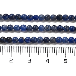 Природный содалит бисер нитей G-G143-A03-01