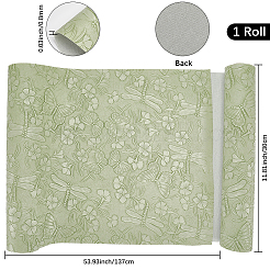 Искусственная кожа&nbsp;DIY-WH20055-025D