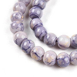 Выпечка окрашенные стеклянные бусины пряди DGLA-N003-4mm-C08