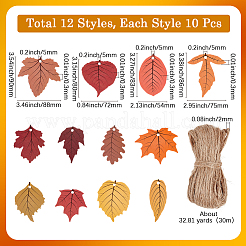 120 шт. бумажные листочки для украшения вечеринки&nbsp;DIY-SC0032-15