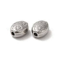 Бусины из нержавеющей стали марки 304&nbsp;STAS-I203-22P