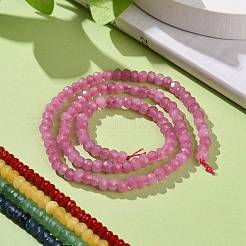 Окрашенная натуральная малайзия жадеит бусины пряди G-E316-2x4mm-M