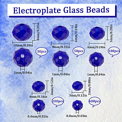 Стеклянные бусины с гальваническим покрытием &nbsp;EGLA-SC0001-25A