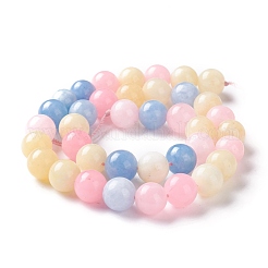 Натуральный белый нефрит имитация бусин морганита нити&nbsp;G-I299-F14-10mm