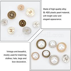 36本6スタイルアロイシャンクボタン  アブソリュートプラスチック模造パール  1穴  フラットラウンド  ミックスカラー  15.5~19.5x9~12mm  穴：3.5x1.4~3.5mm  6個/スタイル&nbsp;BUTT-FG0001-03