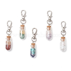 5 шт. стеклянная бутылка желаний подвеска украшения&nbsp;HJEW-JM03711