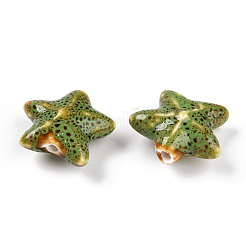 Фарфоровые бусины ручной работы&nbsp;PORC-N008-09J