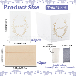 2 Stück Hochzeitsgelübdekarten aus Papier in 2 Farben&nbsp;AJEW-GF0012-69