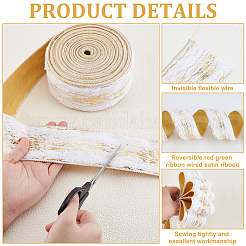 Тиснение золотом односторонняя бархатная лента&nbsp;OCOR-WH0082-360B