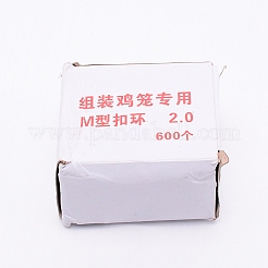 Железный гвоздь&nbsp;IFIN-WH0034-99