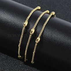 女性用真鍮製オーバルツイストチェーンネックレス  長持ちメッキ  ゴールドカラー  16.34インチ（41.5cm）&nbsp;KK-CBA2293-14G