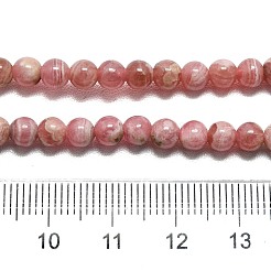 Круглые нити шарик натуральный Родохрозит G-F289-21-4mm