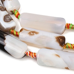 Природный агат бисер нитей&nbsp;G-H342-B03-01A