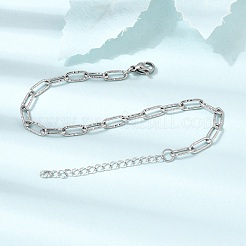 Armbänder aus 4 mm dickem&nbsp;SA-CBAB767-13P