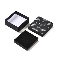 Картонные коробки для упаковки ювелирных изделий&nbsp;CON-B003-01B-02