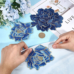 3 шт. 2 стиля узор пион полиэстер ткани компьютерная вышивка ткань пришиваем нашивки&nbsp;PATC-ME0001-27