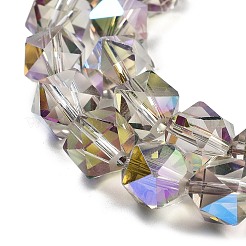 Стеклянные бусины с гальваническим покрытием &nbsp;EGLA-P057-01A-HP06