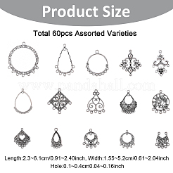 60 шт.&nbsp;FIND-YW0008-77