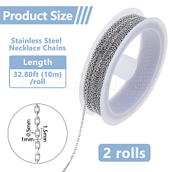 Цепи из нержавеющей стали 304 длиной 20 м CHS-DC0001-04