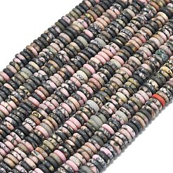 Нити матовых бусин из натурального родонита G-K389-C42-01