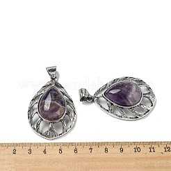 天然石アメジストペンダント  アンティークシルバーメッキ合金ティアドロップチャーム  48.5x33x12~13mm  穴：8x6.5mm&nbsp;G-Z050-02C