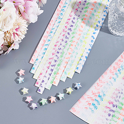 3 набор из 10-х цветов светящейся бумаги для оригами в виде звезды удачи DIY-CP0010-81