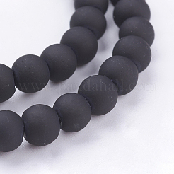 Окрашенные стеклянные бусины &nbsp;X-DGLA-S072-6mm-24