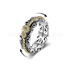 Кольца-спиннеры из цинкового сплава для женщин&nbsp;FS-WGC1941-01