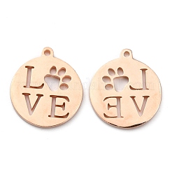 Подвески из нержавеющей стали 304 X-STAS-F231-038RG-A