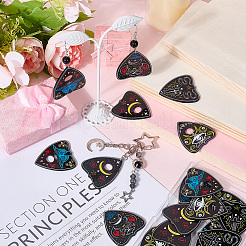 20 шт. OACR-SC0002-27