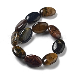 Натуральные одноцветные бусины «Тигровый глаз» G-P528-M22-01