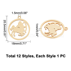 12 шт. 12 подвески из нержавеющей стали 201&nbsp;STAS-UN0031-29