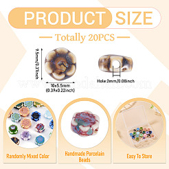 20шт фарфоровые бусины ручной работы&nbsp;PORC-TA0001-26