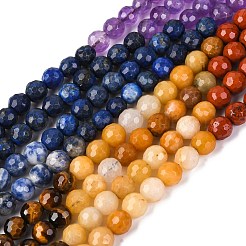 Тема чакры G-F668-14-6mm