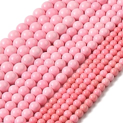 Синтетический океан белого нефрита бисер пряди&nbsp;G-S254-8mm-B01