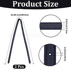 合成皮革製調節可能なバッグストラップ2本  ブラック  805x13x3mm&nbsp;DIY-CL0001-38B