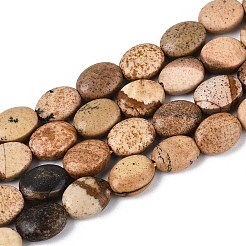 Естественного изображения яшмы бисер нитей G-T142-30