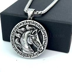 Греческая мифология нержавеющая сталь лошадь викинг подвеска ожерелье для мужчин PM9465
