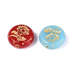 Стеклянные бусины LAMP-T021-52M