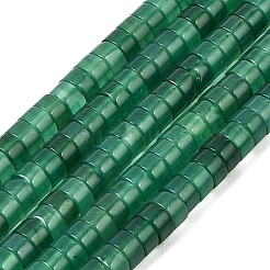 天然クリソプレーズビーズ連売り  ディスク  ヒシビーズ  染め  グリーン  4x2mm  穴：0.9mm  約158個/連  14.96''（38センチメートル）&nbsp;G-H230-93