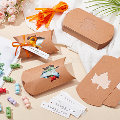 30 шт. коробки для конфет из крафт-бумаги с узором в виде кленового листа CON-BC0007-48