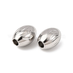 Текстурированные бусины из нержавеющей стали 304&nbsp;STAS-I358-11P-01